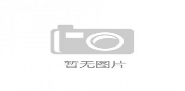 关于雷迅_雷迅科技